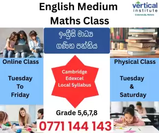 ONLINE & PHYSICAL MATH CLASSES