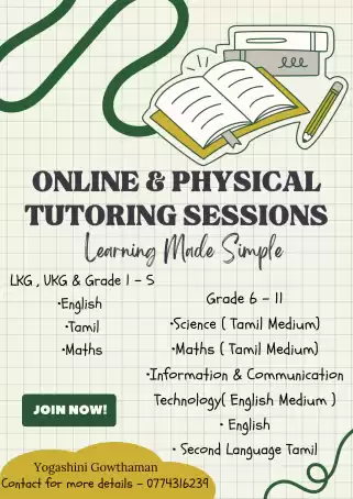 Online & Physical Tutoring Sessions