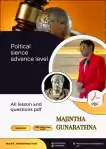 Online Political sience class