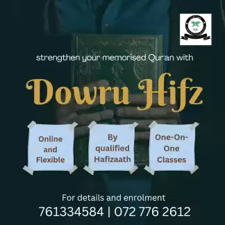 Online Quran Class