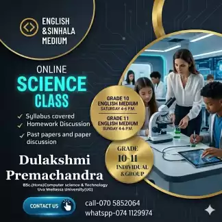 Online Science Class (Sinhala & English Medium)