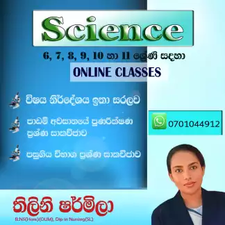 Online Science Classes-2025