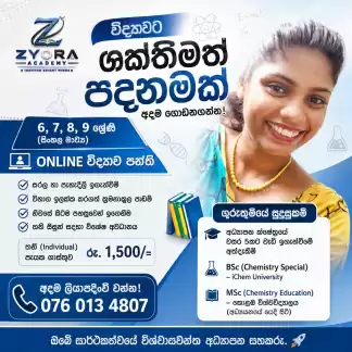 Online Science Classes - Zyora Academy