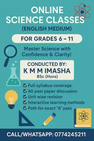 ONLINE SCIENCE - ENGLISH MEDIUM