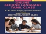Online second language Tamil class