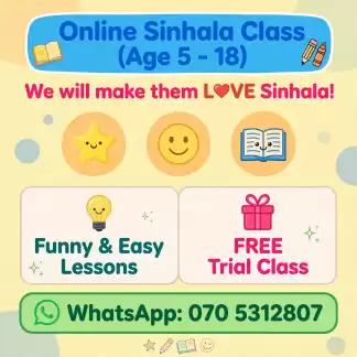 Online Sinhala Class (Age 5-18) - Funny & Easy Lessons for Kids Who Hate Sinhala | Letters, Reading, Writing & Grammar)