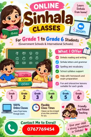 Online Sinhala Classes – Grades 1 to 6