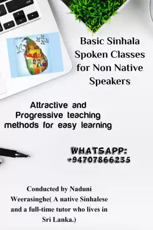 Online Sinhala Spoken Classes for Non-native Speakers