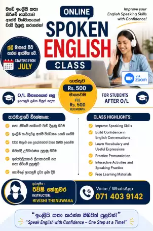 Online Spoken English