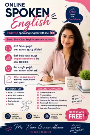 ONLINE SPOKEN ENGLISH 🗣️
