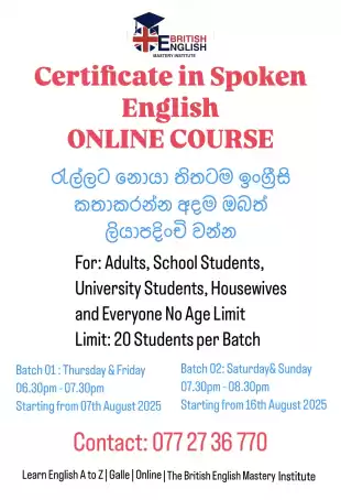 Online Spoken English Certificate Course