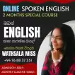 Online Spoken English Class Fast Track English Course for Adults and Children