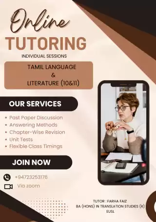 Online Tamil Language & Literature classes (10&11)