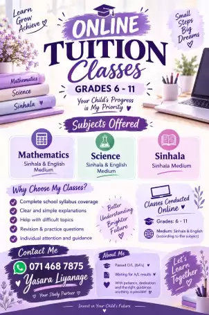 Online Tuition Classes Grade 6-11 (Maths ,Science)