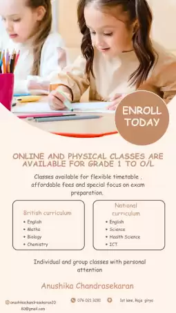 ONLINE TUTION CLASSES