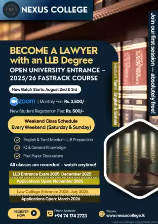Open University LLB Entrance Exam 2025/26