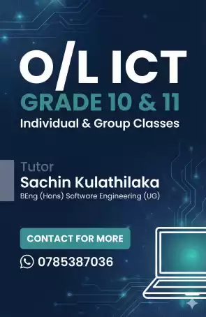 Ordinary Level (O/L) ICT for Grade 10 & 11 Students