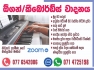 Organ - Keyboard