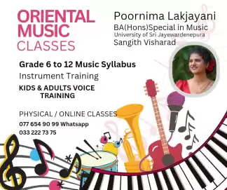 Oriental Music Classes -