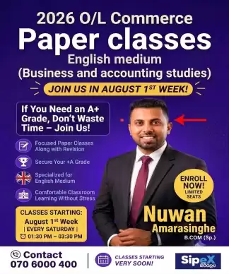 Paper Class..!