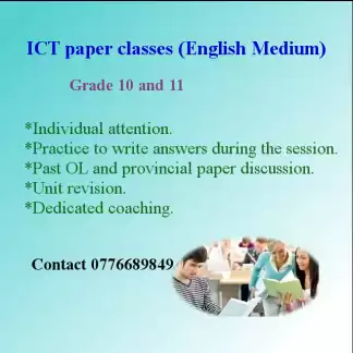 Paper classes