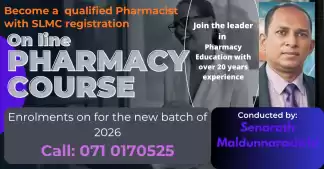 Pass the Pharmacist exam in first attempt