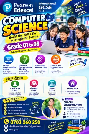 Pearson Edexcel Computer Science