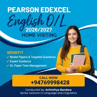 ⛔PEARSON EDEXCEL ENGLISH O/L - 2026/2027