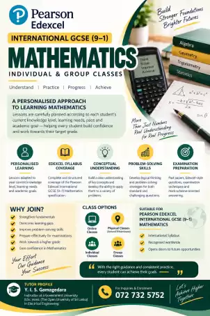 Pearson Edexcel International GCSE (9–1) Mathematics