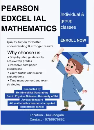 Pearson Edxcel IAL Mathematics