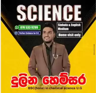 Perfect Science for OL Perfect Science for OL