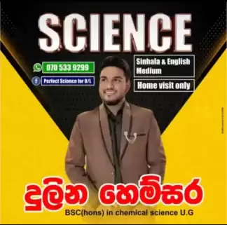Perfect Science for OL