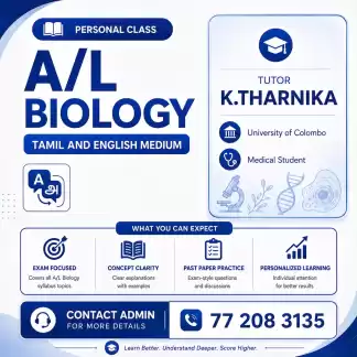 PERSONAL CLASS A/L BIOLOGY