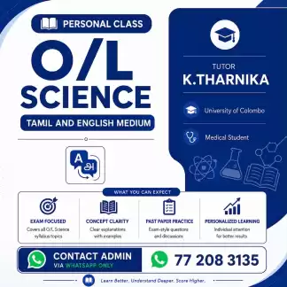 PERSONAL CLASS O/L SCIENCE TAMIL AND ENGLISH MEDIUM