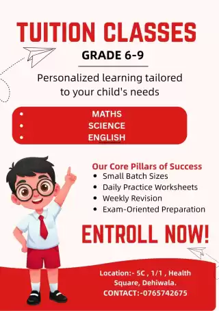 PERSONAL CLASSES (PHYSICAL)