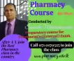 Pharmacy Course