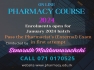 Pharmacy Course - On line