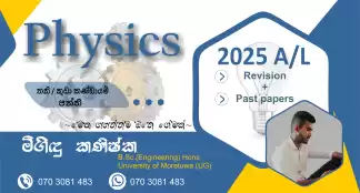 Physics