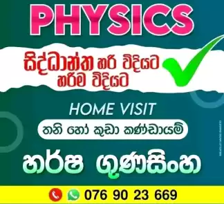 Physics