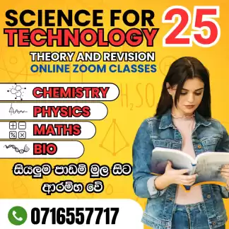 Physics 27