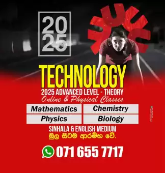 Physics 27 Physics 27