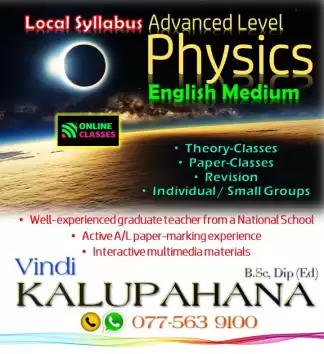 Physics