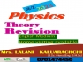 Physics A/L (English and Sinhala Medium)