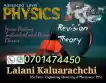 Physics A/L (Local Syllabus) - Individual