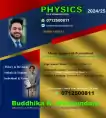 Physics A/L  SInhala/English