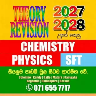 Physics/ chemistry/ SFT