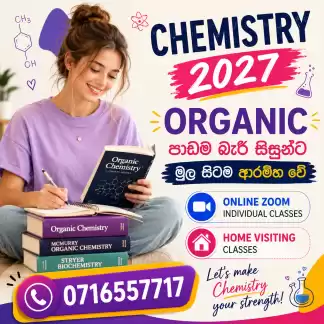 Physics chemistry SFT 2028
