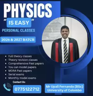 PHYSICS CLASS