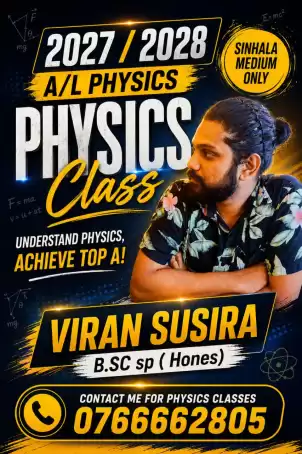 Physics Class