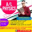 Physics class for A/L students